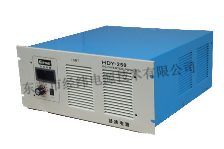 HDY系列弧电源- 电镀电源