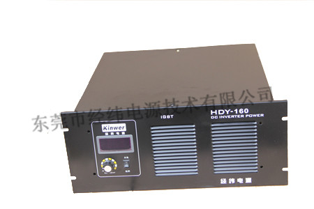 HDY系列弧电源- 镀膜弧电源
